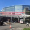 İstanbul Fizik Tedavi Rehabilitasyon Eğitim ve Araştırma Hastanesi